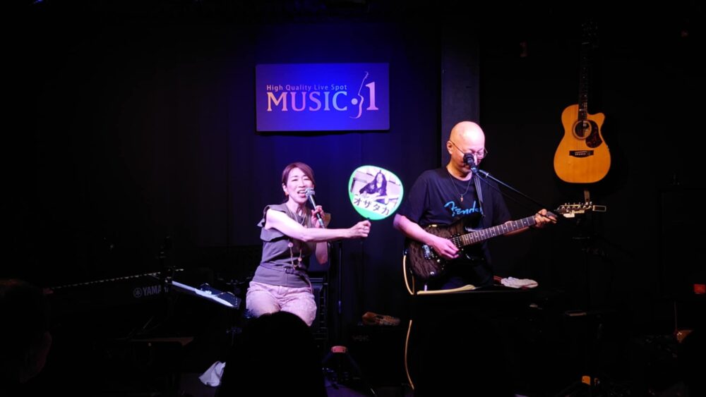 250720Music1